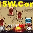 Player Reviews 7359 Bet